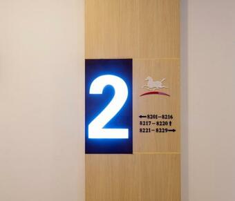 Hotel Hanting Express Qitaihe Pedestrian