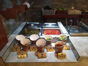 Hotel Ramada Encore Daocheng Yading