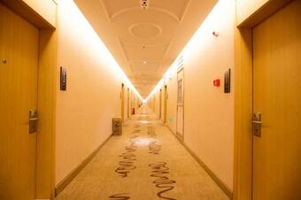 Hotel Hanting Express Nanyang Xixia County