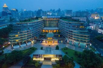 Hotel Wyndham Grand Plaza Royale Hangzhou