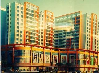 Guangzhou Junye International Hotel