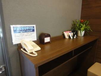 Aparthotel Flexstay Inn Kawasaki Ogawacho