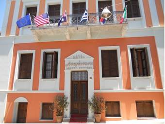 Hotel Anagennisis
