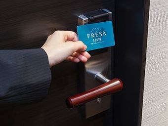 Hotel Sotetsu Fresa Inn Fujisawa-minamiguchi