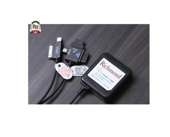 Richmond Hotel Kagoshima Kinseicho