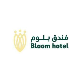 Hotel Bloom