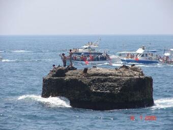 Hostal - Restaurante Playa Azul