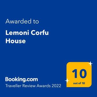 Lemoni Corfu House