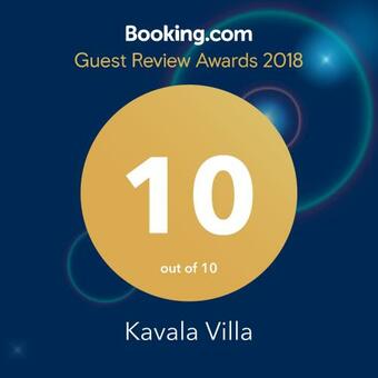 Kavala Villa