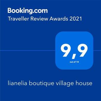 Lianelia Boutique Village House