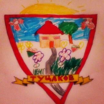 Apartamento Villa Diiva Curug