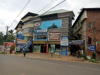 Hotel Malappuram Residency
