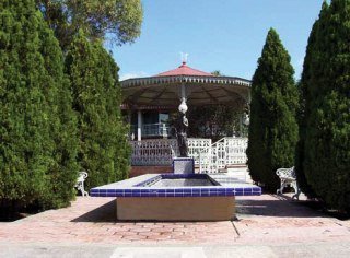 Hotel Imperial Saltillo