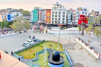 Ver fotos
