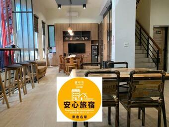 Bed & Breakfast Wt Bnb Taichung