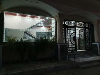 Apartamento Sheraton Plaza Studio In Hurghada