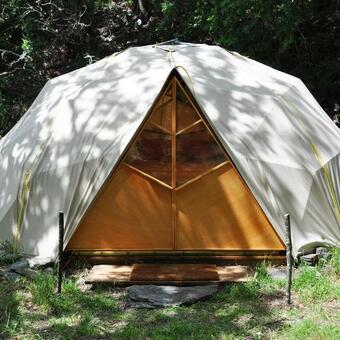 Geodome - Lugar Das Varzeas