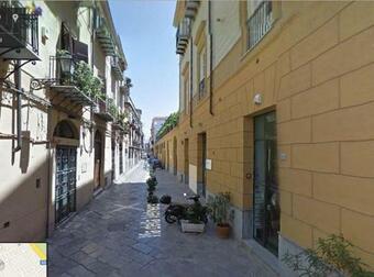 Apartamento Aurora - Cool Loft