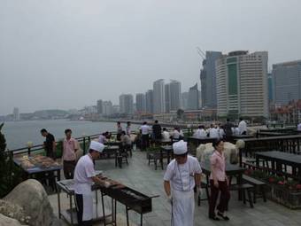 Yantai Golden Gulf Hotel