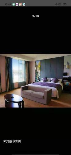 Dandong Dalian Bay Hotel