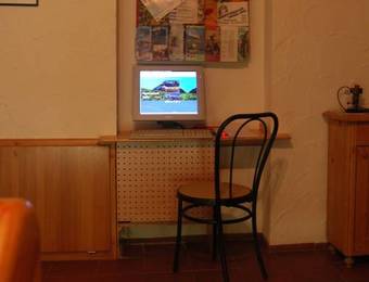 Apartamento Appartements Kofler