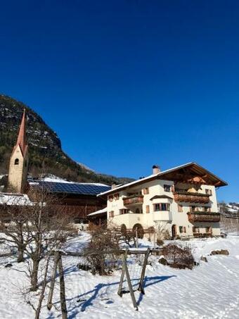 Apartamento Gasserhof