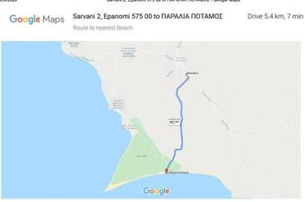 Apartamento Large Home With A View, Great Location