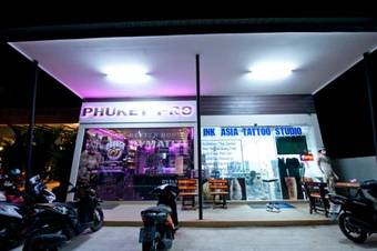 Anchan Boutique Hotel