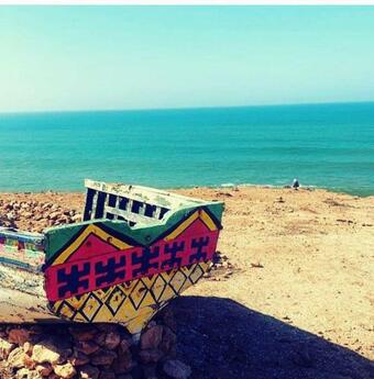 Apartamento Vue Sur Mer