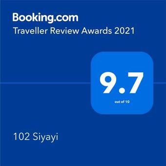 Apartamento 102 Siyayi