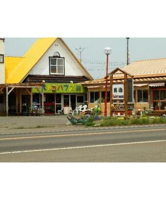 Hostal Guest House Sakai / Vacation Stay 22568