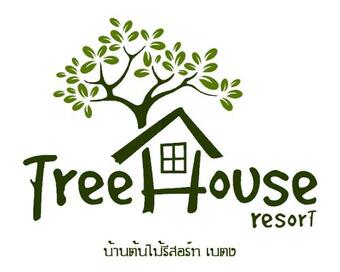 Hostal Tree House Resort Betong