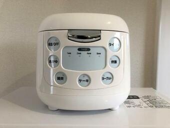 Apartamento Confrail Asahi - Vacation Stay 8273