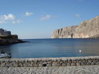 Hotel Akrotainaritis