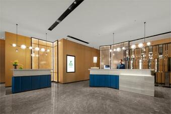 Hotel Holiday Inn Qinhuangdao Haigang