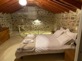 Guesthouse Kamara II