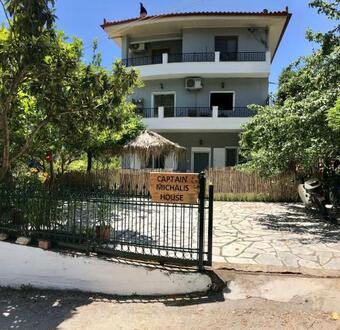 Apartamento Captain Michalis House