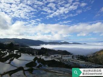 Green Hostel & Sunny Guesthouse