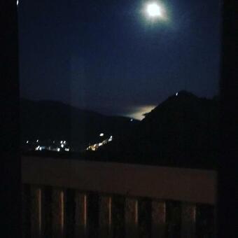 Villa Vila Maria