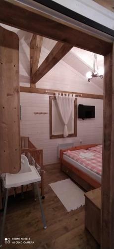 Casuta Schiorului 2, M?ri?el Apuseni