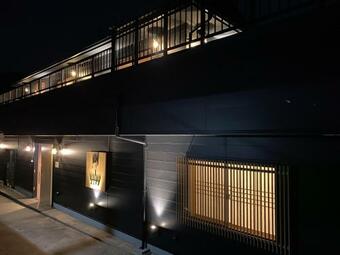 "????"hitotsuru In Setouchi