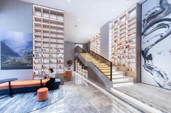 Atour Hotel Meishan Government Affairs Center