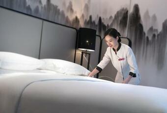 Crowne Plaza Baoji City Center, An Ihg Hotel