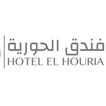 Apartamento Hotel El Houria