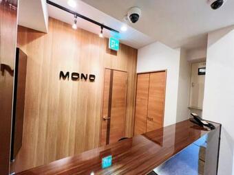 Hotel Mond Omiya