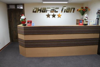 Qhapac �an Hotel
