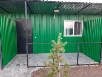 Hostal ???????? ????????? ???????