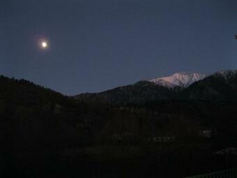 Apartamento Fuilla Holiday Rental