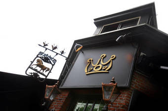 Hotel Afspanning De Kroon