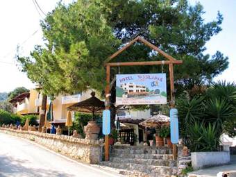 Aparthotel Vasilaras Hotel